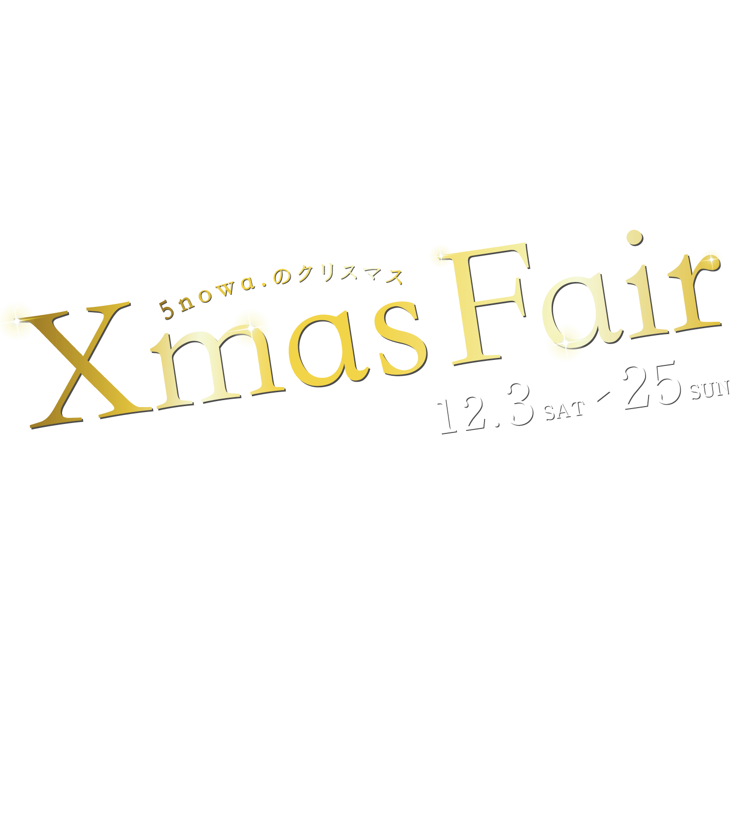 christmas-event-relaxation-salon-5nowa
